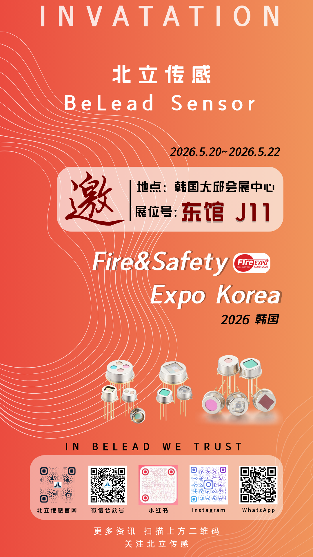 Fire&Safety (2).png